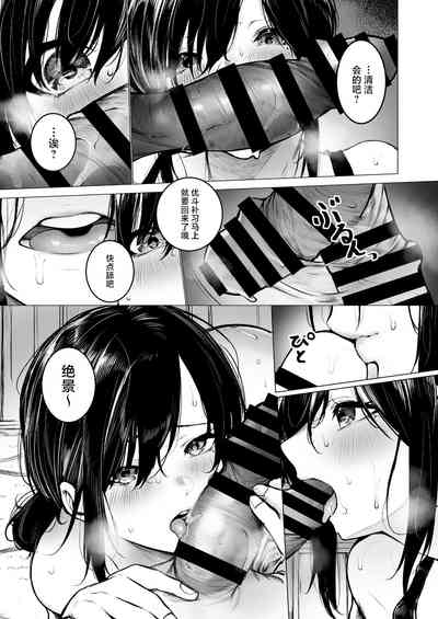 第22页图