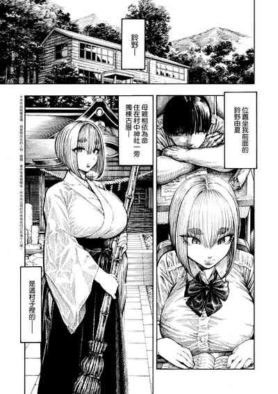 第106页图