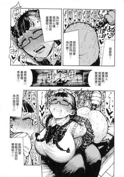 第134页图