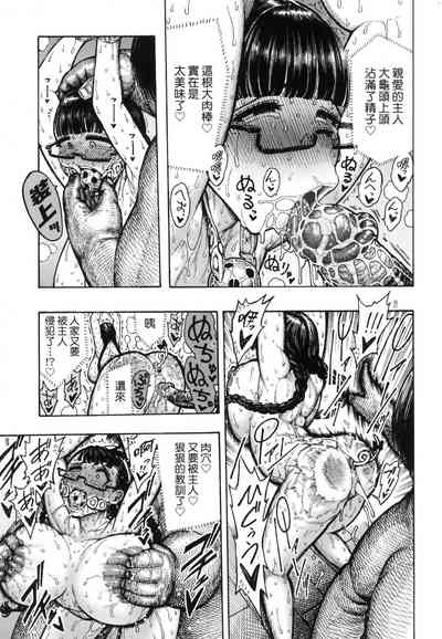第174页图