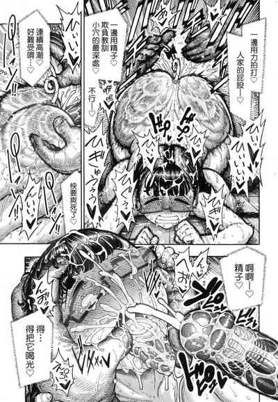 第178页图