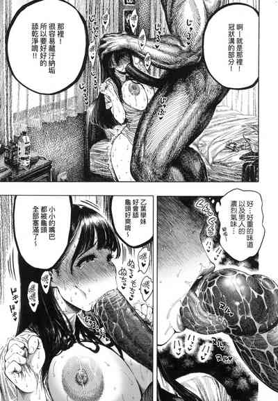 第22页图