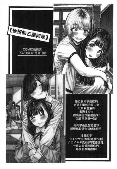 第30页图