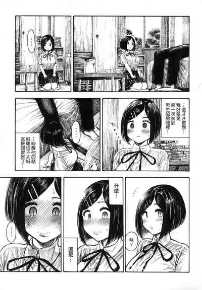 第74页图