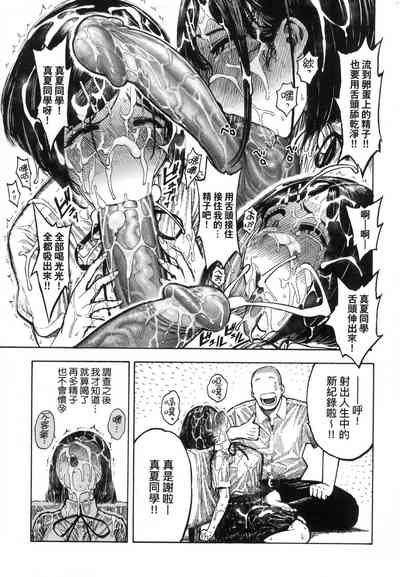 第86页图
