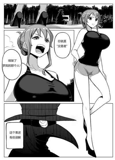 第2页图