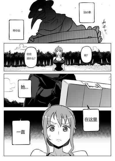 第6页图