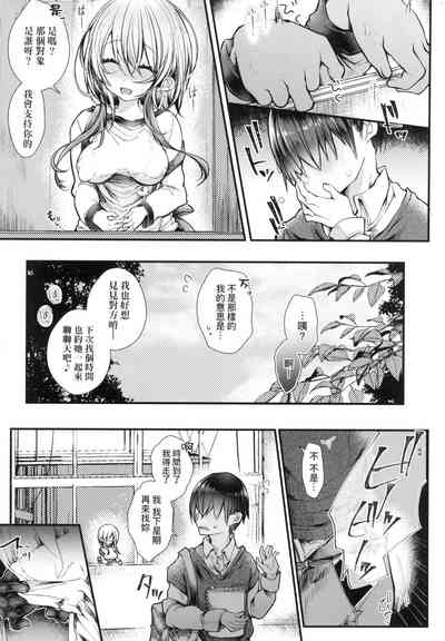 第110頁圖