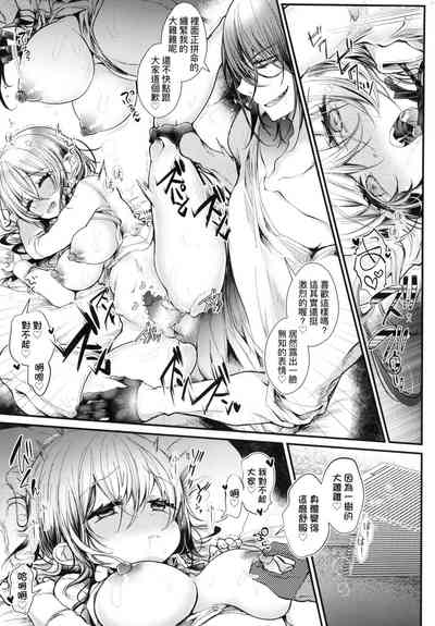 第138頁圖