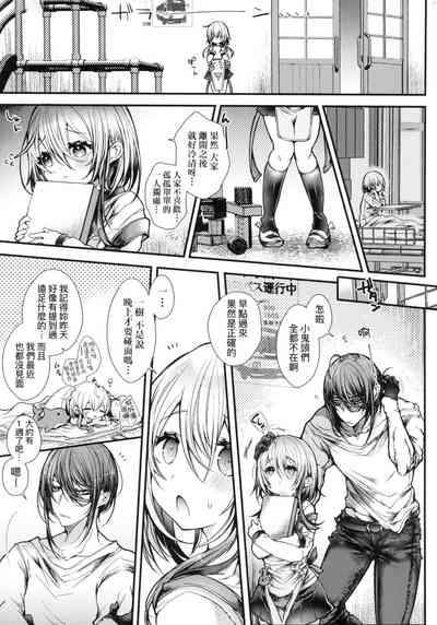 第154頁圖