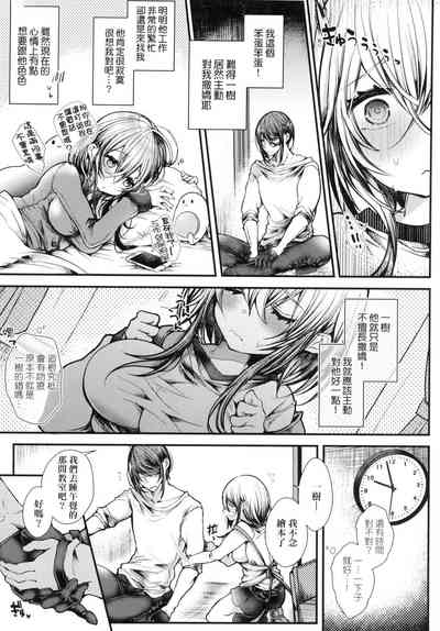 第158頁圖