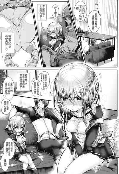 第18頁圖
