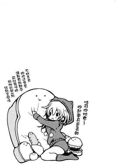 第42頁圖