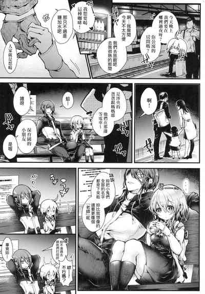 第46頁圖