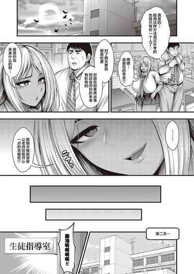 第18頁圖