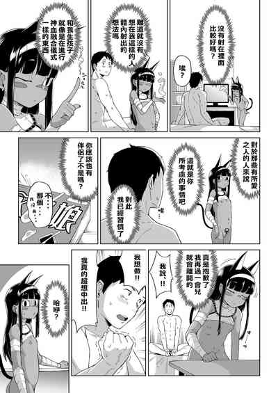 第22頁圖