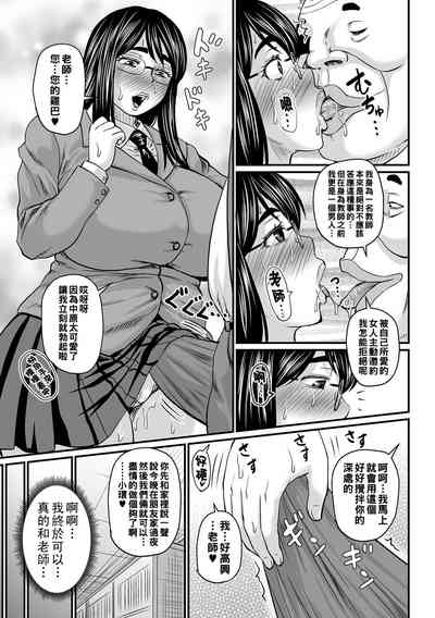 第30页图