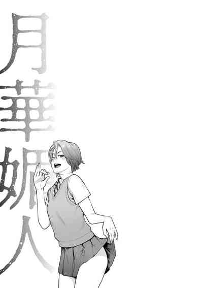 第150頁圖