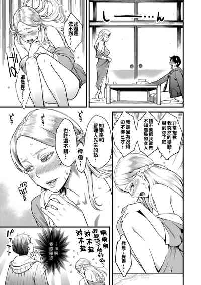 第158頁圖