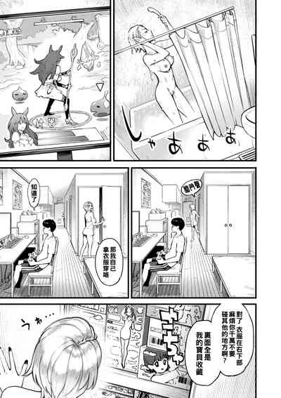 第174頁圖