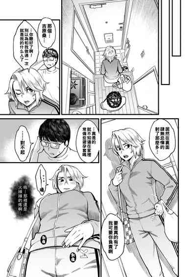 第190頁圖