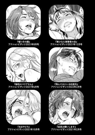 第194頁圖