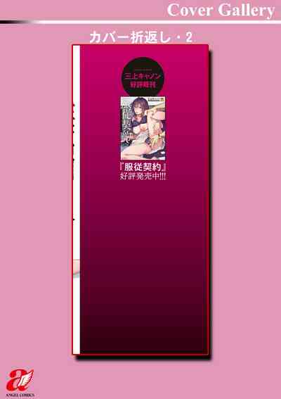 第198頁圖
