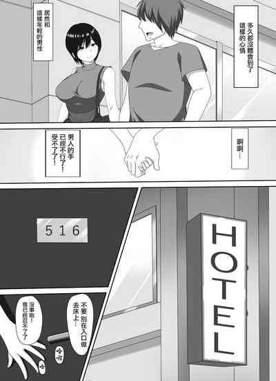 第10頁圖