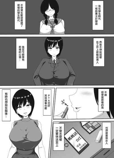 第6頁圖