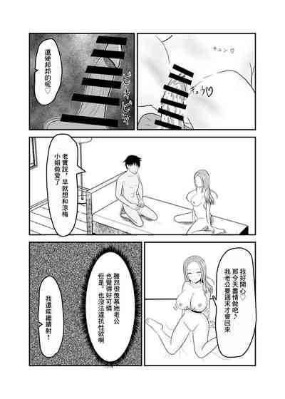 第18頁圖