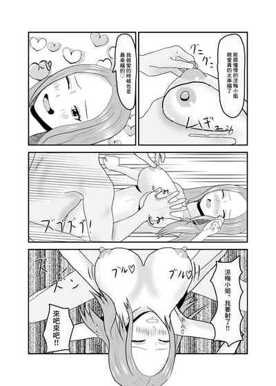 第22頁圖