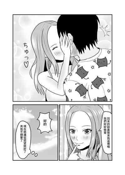 第38頁圖