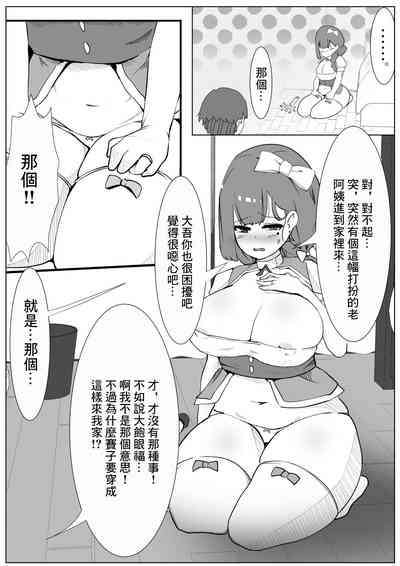 第10頁圖