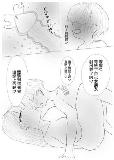 第14頁圖