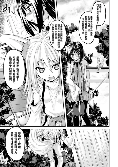 第6页 封面 - HaSM.cc