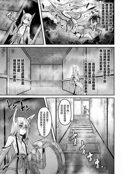 第6页 封面 - HaSM.cc