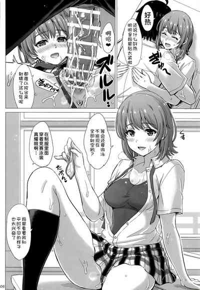 第6頁圖