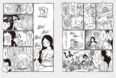 第14頁圖