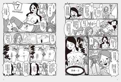 第26頁圖