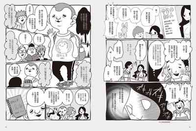 第34頁圖