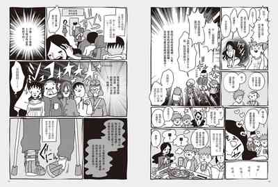 第42頁圖