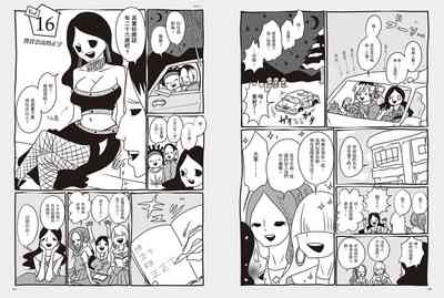 第54頁圖