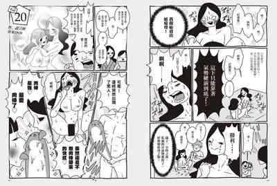 第66頁圖