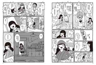 第74頁圖