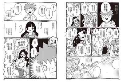 第78頁圖