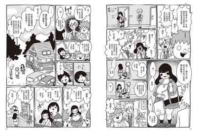 第82頁圖
