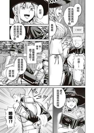 第10頁圖