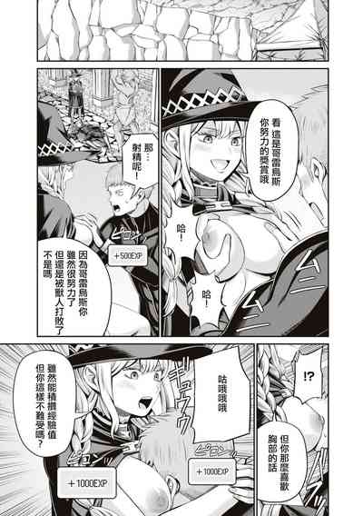 第18頁圖
