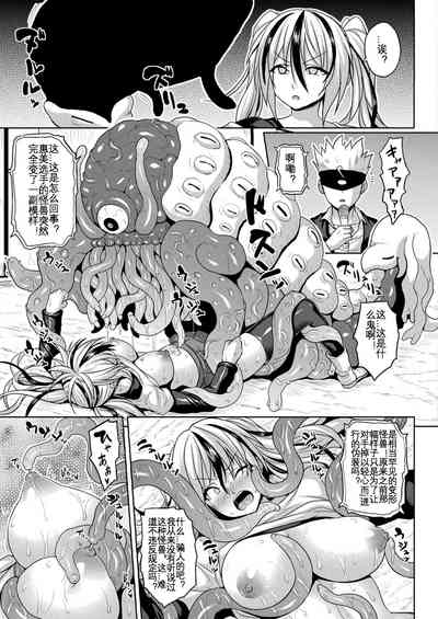 第14页图