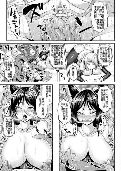 第54页图
